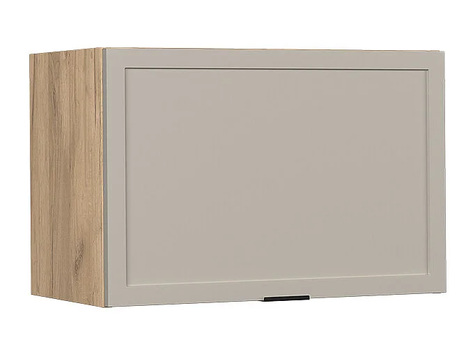 Hangkast grijsbeige 60x34.1x40 fame-line